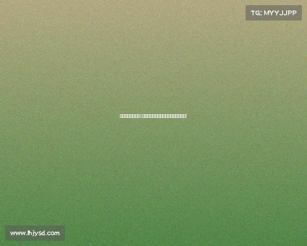 日本电子竞技神童(东瀛电竞神童横空出世，改写游戏战局)